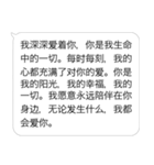 遠回しにアラビア語で伝えたい。（個別スタンプ：29）