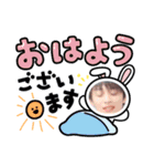 納友（個別スタンプ：3）
