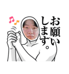 納友（個別スタンプ：4）