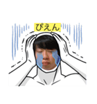 納友（個別スタンプ：6）