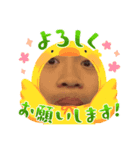 納友（個別スタンプ：7）