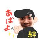 納友（個別スタンプ：8）