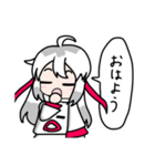 ごまゴリラ（個別スタンプ：1）