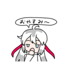 ごまゴリラ（個別スタンプ：2）