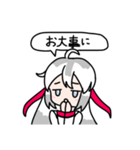 ごまゴリラ（個別スタンプ：4）