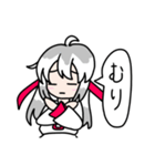 ごまゴリラ（個別スタンプ：8）
