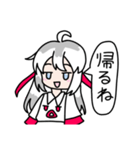 ごまゴリラ（個別スタンプ：10）
