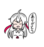 ごまゴリラ（個別スタンプ：11）