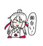 ごまゴリラ（個別スタンプ：15）