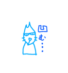 アオとオレンジ（個別スタンプ：3）