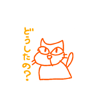 アオとオレンジ（個別スタンプ：4）