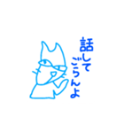 アオとオレンジ（個別スタンプ：5）