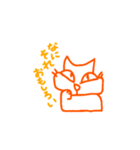 アオとオレンジ（個別スタンプ：6）