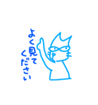 アオとオレンジ（個別スタンプ：7）