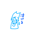 アオとオレンジ（個別スタンプ：9）