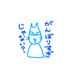 アオとオレンジ（個別スタンプ：13）