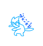 アオとオレンジ（個別スタンプ：15）