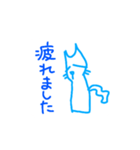 アオとオレンジ（個別スタンプ：19）