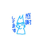 アオとオレンジ（個別スタンプ：21）