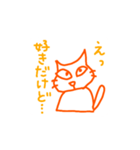 アオとオレンジ（個別スタンプ：26）
