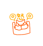 アオとオレンジ（個別スタンプ：32）