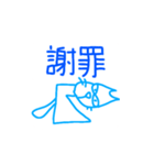 アオとオレンジ（個別スタンプ：33）