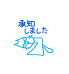 アオとオレンジ（個別スタンプ：35）