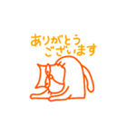 アオとオレンジ（個別スタンプ：36）