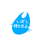 アオとオレンジ（個別スタンプ：39）