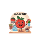 トマトちゃんからの元気メッセージ（個別スタンプ：1）