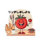 トマトちゃんからの元気メッセージ（個別スタンプ：2）