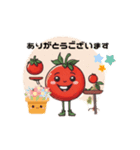 トマトちゃんからの元気メッセージ（個別スタンプ：4）