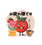 トマトちゃんからの元気メッセージ（個別スタンプ：7）