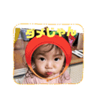 ゆいかとあさひの1日（個別スタンプ：1）