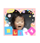 ゆいかとあさひの1日（個別スタンプ：4）