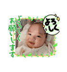 ゆいかとあさひの1日（個別スタンプ：5）