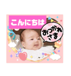 ゆいかとあさひの1日（個別スタンプ：7）