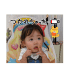 ゆいかとあさひの1日（個別スタンプ：9）