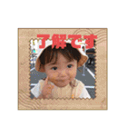 ゆいかとあさひの1日（個別スタンプ：12）