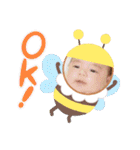 ゆいかとあさひの1日（個別スタンプ：15）