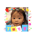 ゆいかとあさひの1日（個別スタンプ：17）
