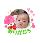 ゆいかとあさひの1日（個別スタンプ：19）