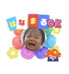 ゆいかとあさひの1日（個別スタンプ：20）