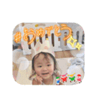 ゆいかとあさひの1日（個別スタンプ：25）