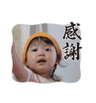 ゆいかとあさひの1日（個別スタンプ：27）