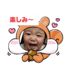 ゆいかとあさひの1日（個別スタンプ：34）