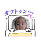 ゆいかとあさひの1日（個別スタンプ：36）