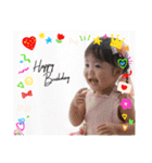 ゆいかとあさひの1日（個別スタンプ：40）