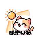 ゆるねこ 可愛いスタンプ1（個別スタンプ：38）