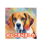 水彩画の犬（個別スタンプ：8）